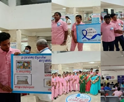 World Diabetes Day - Empowering Health Through Awareness