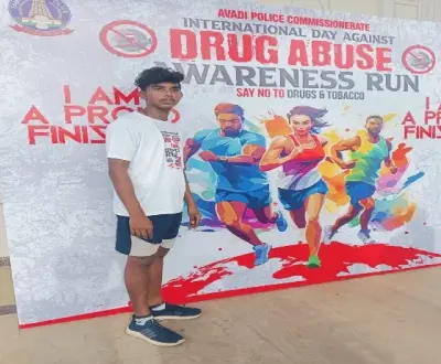 International Day Against Drug Abuse and Illicit Trafficking - Breaking the Chains