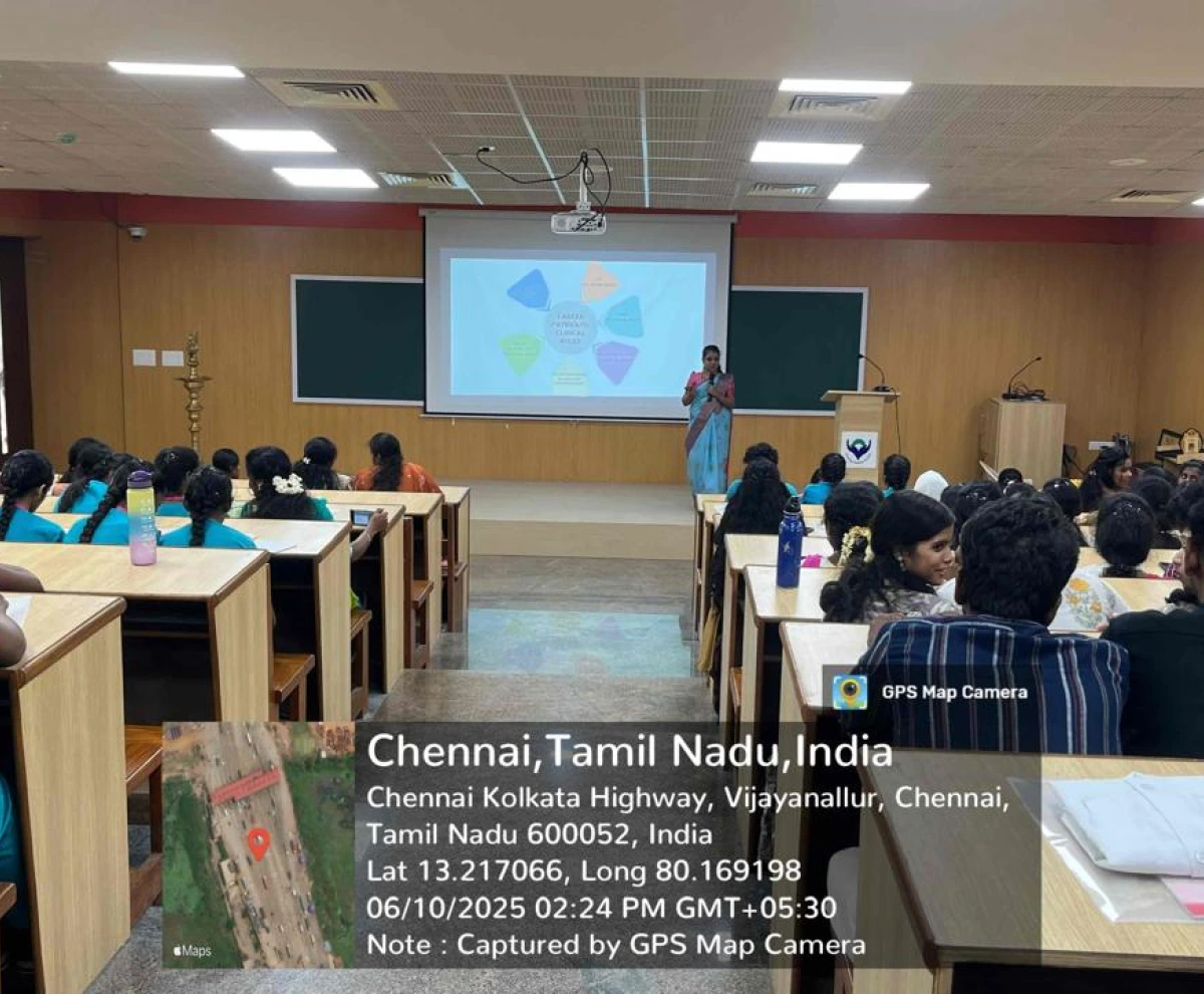 Guest Lecture Series 2025